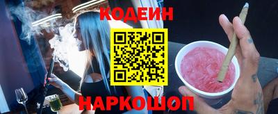 дживик Моздок