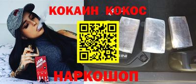 ALPHA-PVP Можайск