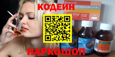 гидропоника Можга