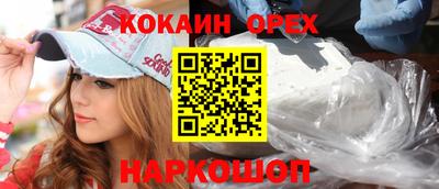 гидропоника Можга