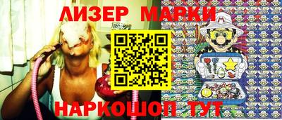 дживик Моздок