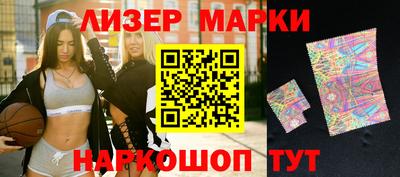 гидропоника Можга