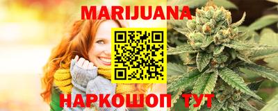 ALPHA-PVP Можайск
