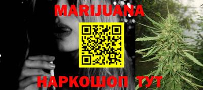 гидропоника Можга