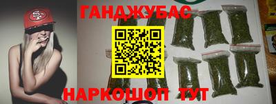 ALPHA-PVP Можайск