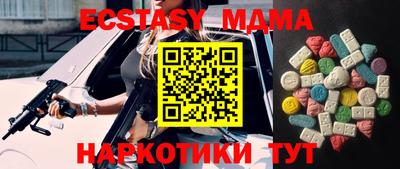 гидропоника Можга