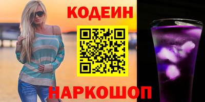 гидропоника Можга