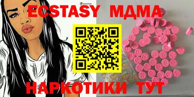 дживик Моздок