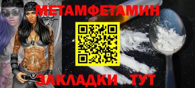 гидропоника Можга