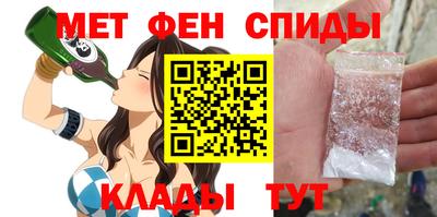 дживик Моздок