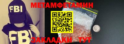 гидропоника Можга