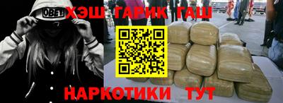 дживик Моздок