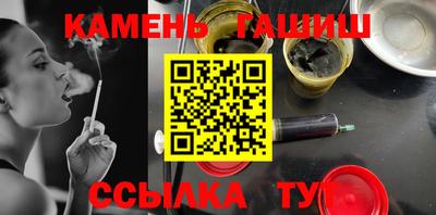 дживик Моздок