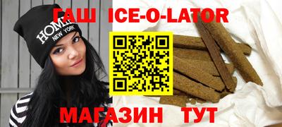 дживик Моздок