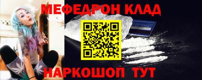 гидропоника Можга