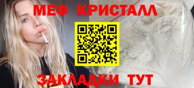 гидропоника Можга