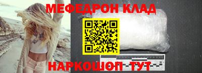 гидропоника Можга